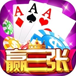 赢三张金币版