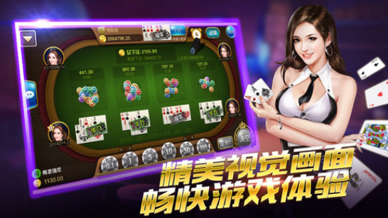 大富翁斗牛牛赚钱游戏(2)