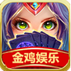 金鸡棋牌新版本