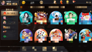 天下棋牌原九五至尊(2)