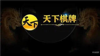 95299.cσm九五至尊棋牌二维码版