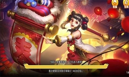 春宵棋牌官方版