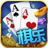 棋乐棋牌dsqp8安卓版
