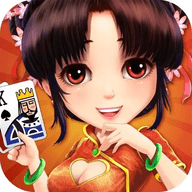 震东济南棋牌免费版
