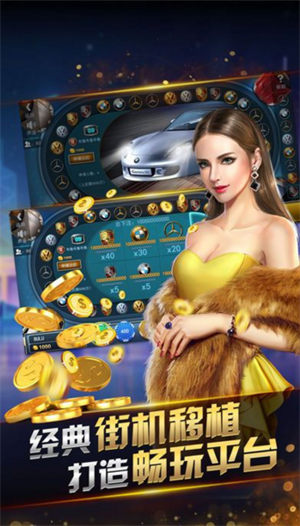 10块钱可以充值的棋牌(1)