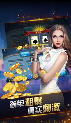 10块钱可以充值的棋牌