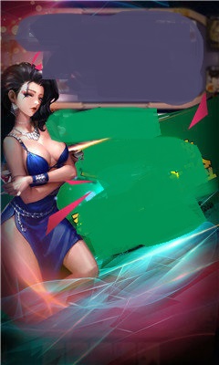 大富豪2019旧版