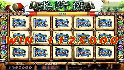 街机水浒传忠义堂游戏单机版(3)