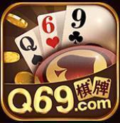 69棋牌