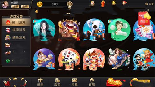 95299九五至尊二维码(4)