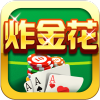 艾彼棋牌ios版最新版2025