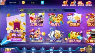 8188www威尼斯(2)