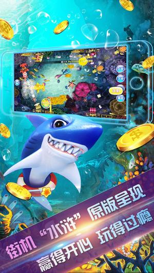 九线拉王棋牌(3)