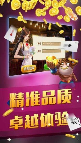 728game苹果官网版2025版(2)