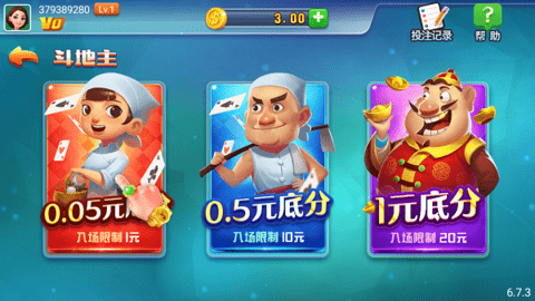 领悟棋盘牌官网版(1)