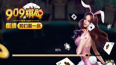开元94vip游戏(3)