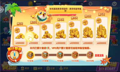 摇钱树捕鱼24小时上下分微信版(1)