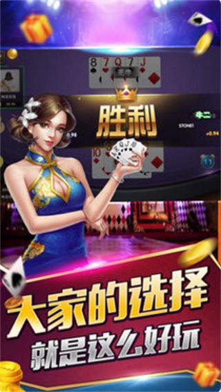 金花三张(2)