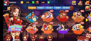 如意棋牌ry23旧版正版(2)