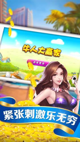 HY电玩城(2)