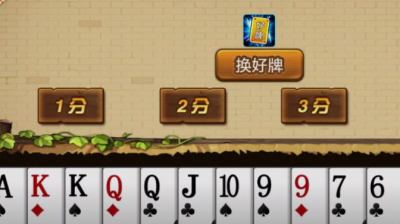 免费老版赢三张