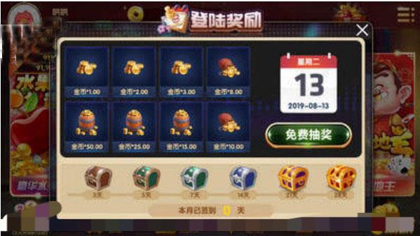gg扑克