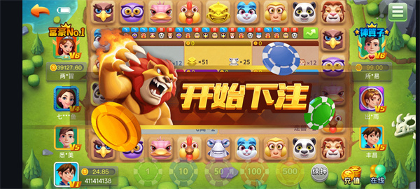 水果机游戏