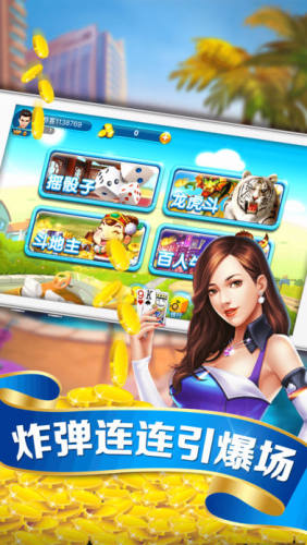 HY电玩城(1)