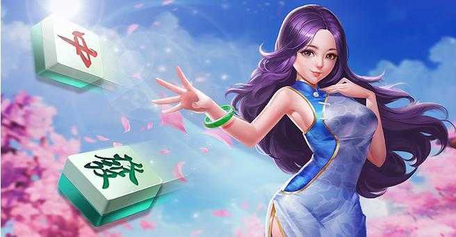 狂飙棋牌(送10)(1)
