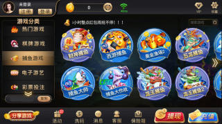 轻松盈棋牌qsyqpcc(2)