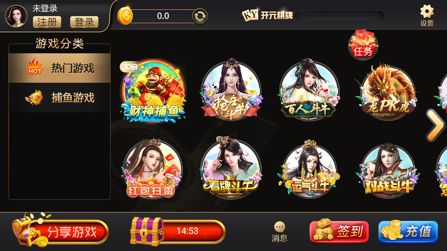ky88开元官网版2025(3)