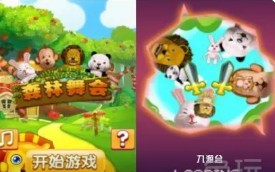 老虎机单机版无需联网(1)