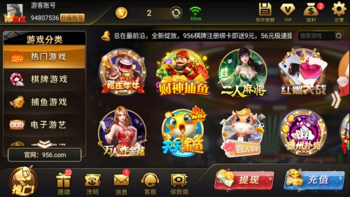 大嘴猴棋牌dzh5(1)