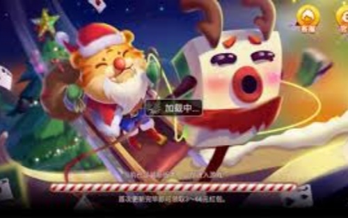 公牛棋牌(3)