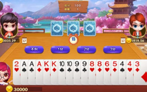 公牛棋牌(2)