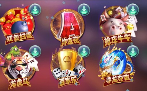 一笑棋盘