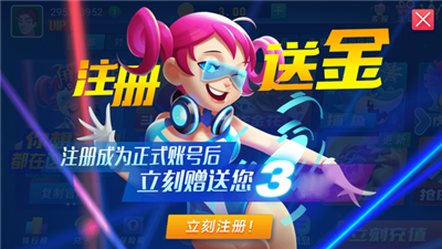 角落棋牌老版本官方版(1)