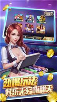 ok棋牌官方正版(1)
