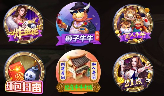 老款8090街机