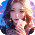 即刻棋牌最新安卓版
