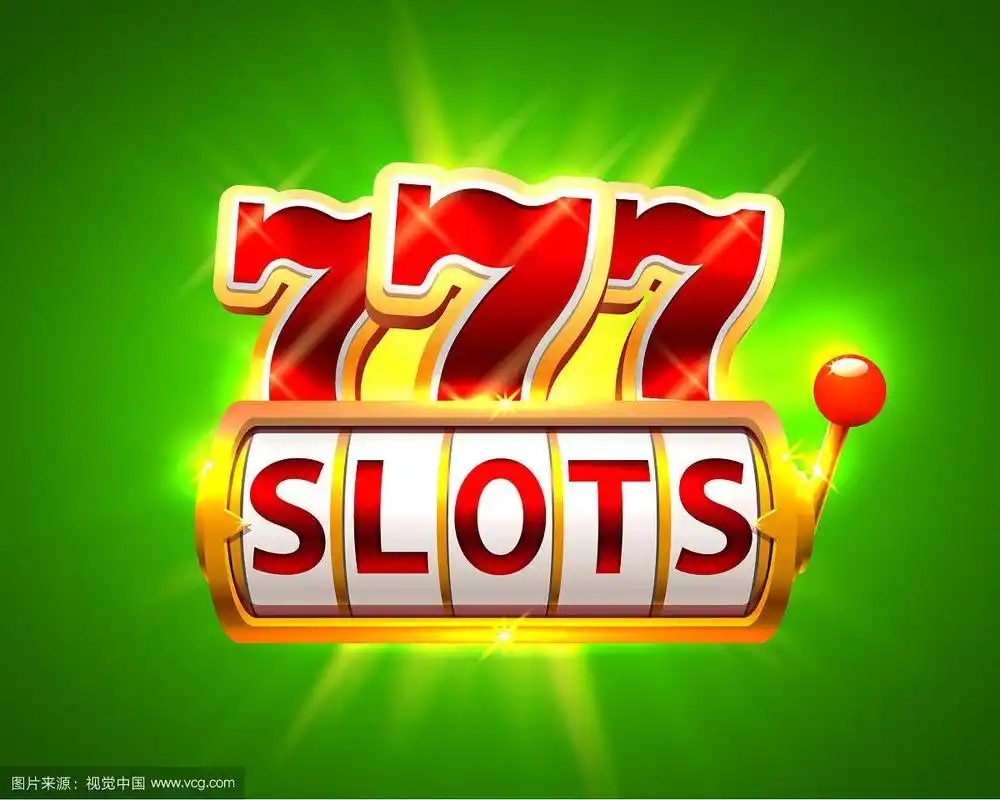 大吉大利777