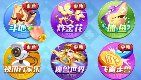 能赚的棋牌游戏