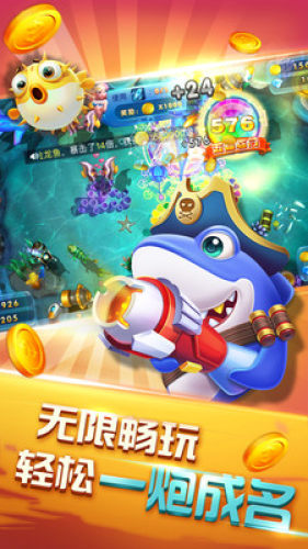 kizilbolak捕鱼uyguyqa(3)