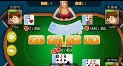 港式梭哈游戏大厅(1)