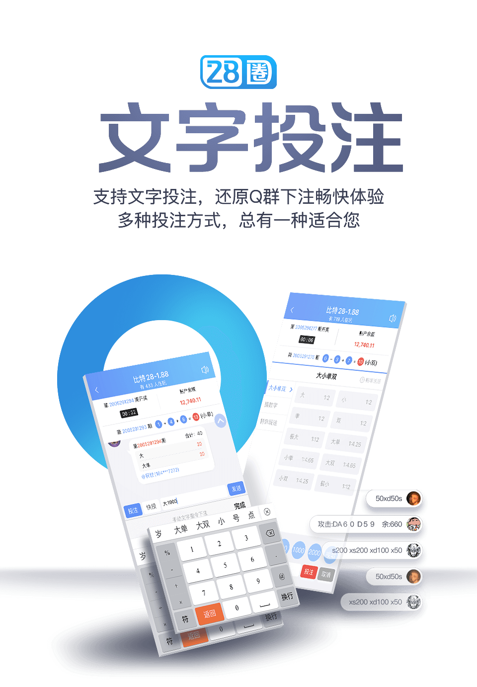 28q4.ccPG模拟器(1)
