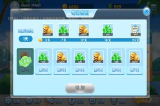 众博棋牌唯一(1)