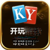 788vip开元