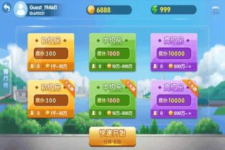 众博棋牌唯一(2)