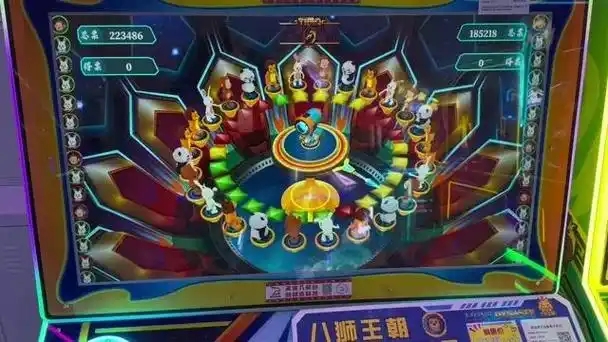 老虎机电玩城