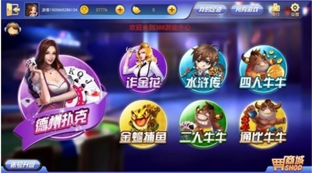 极光棋牌最新版2025(1)